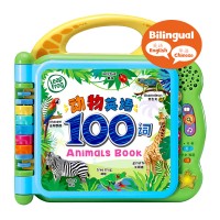 LEAPFROG 100 Animals Book - Bilingual English and Chinese | 动物英语100词（中英双语）| 18 months+